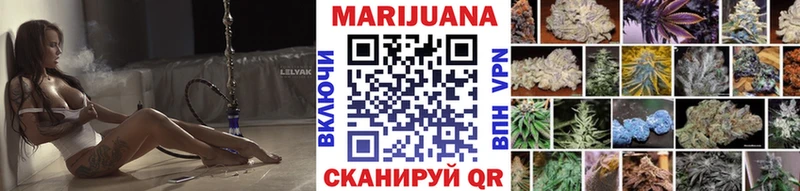 Наркошоп Минусинск LSD-25  Alpha-PVP  ГАШ  Меф мяу мяу  Кокаин 