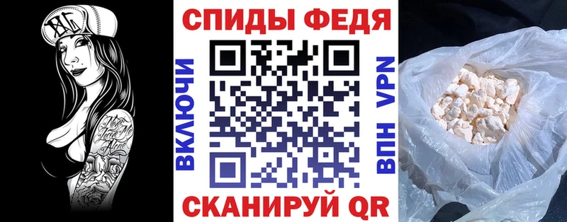Amphetamine Розовый  даркнет формула  Минусинск  купить наркотики цена 