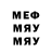 Метадон methadone Maxim Samoukov