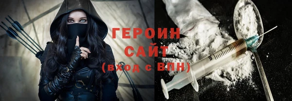 ECSTASY Бугульма