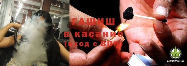 ECSTASY Бугульма