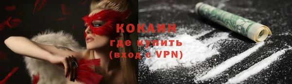 мяу мяу мука Богданович