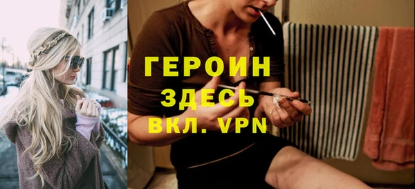 ECSTASY Бугульма